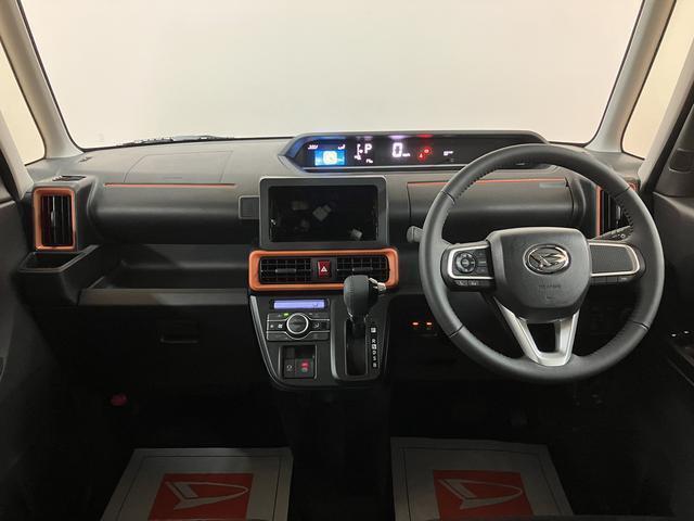 インパネ全体！！視界も良好で運転し易い♪小回りが利くから、運転が苦手でも狭い路地や駐車場でも運転しやすいですよ◎