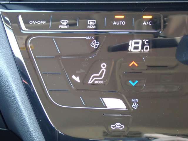 フルオートエアコンで車内はいつも快適です♪