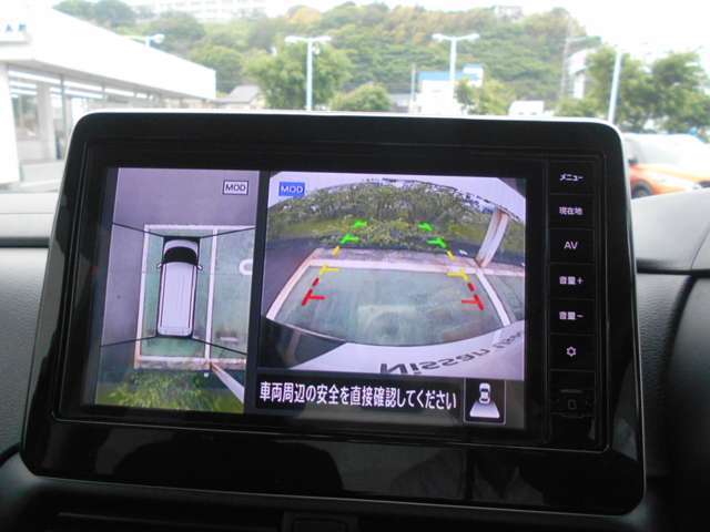 アラウンドビューモニター付きで楽々駐車
