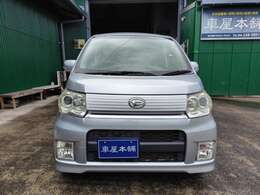 当店在庫車をご覧頂きまして誠にありがとうございます。全車、外装磨き仕上げ～ガラス撥水コート～内装ルームクリーニングを施工しておりますので綺麗な状態でご覧いただけます。