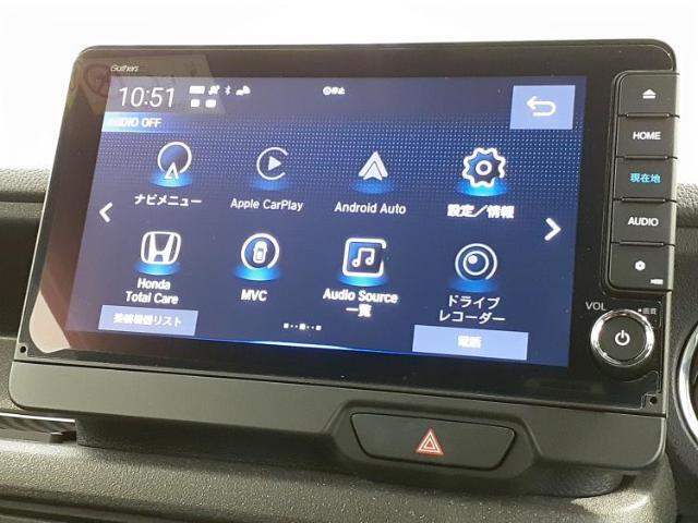 今の愛車いくらで売れるの？他社で査定して思ったより安くてショック・・・そんなお客様！是非一度WECARSの下取価格をご覧ください！お客様ができるだけお得にお乗り換えできるよう精一杯頑張ります！