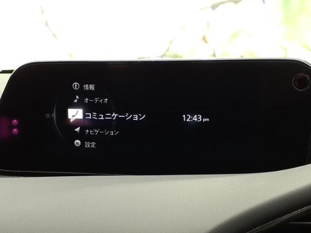 今の愛車いくらで売れるの？他社で査定して思ったより安くてショック・・・そんなお客様！是非一度WECARSの下取価格をご覧ください！お客様ができるだけお得にお乗り換えできるよう精一杯頑張ります！