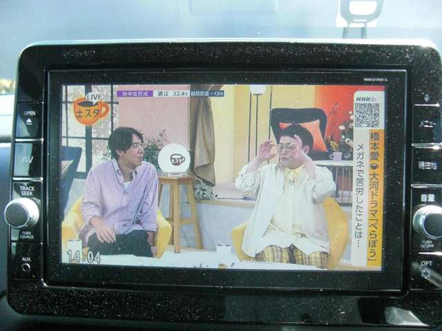 フルセグTV画面