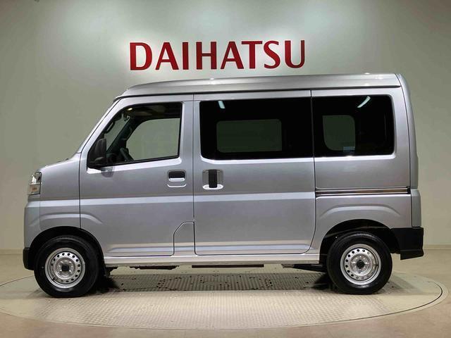 購入後のメンテナンスや急なトラブルは北海道内17店舗のダイハツ北海道販売各店をご利用頂けます！