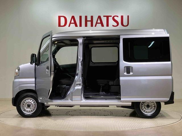 定期点検や車検整備代がセットになったダイハツオリジナル整備パック「ワンダフルパスポート」もお取扱いしております！