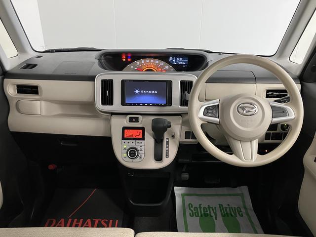 こんにちは！愛媛ダイハツです。弊社のお車をご覧いただき、ありがとうございます☆