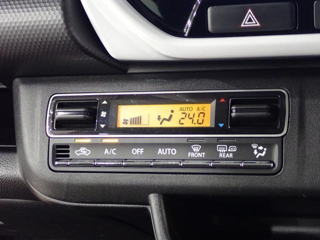 フルオートエアコンで1年中車内は快適！