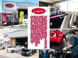 当店は、『自動車整備認証工場」で、中古車販売店というより、整備工場が主体のお店になります。国家2級整備士資格を持つスタッフも既存しているのでクルマの事なら安心してお任せいただけるお店となってます。