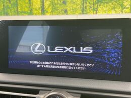 【10.3インチワイドナビ】高級感とインパクトのある大型ワイドナビを装備。各種オーディオ操作はもちろん、横長ワイド画面でのマップ2分割表示など、利便性も高いナビです♪