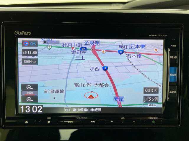 【カーナビ】ナビ利用時のマップ表示は見やすく、いつものドライブがグッと楽しくなります！