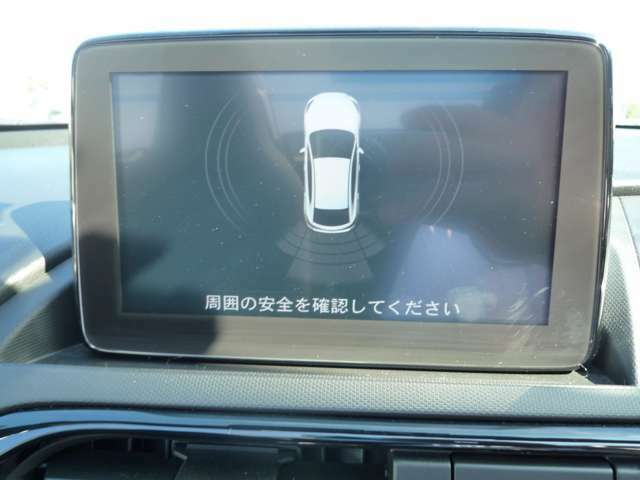 マツダ車はもちろんの事、他社様のお車も豊富に在庫で常時40台以上展示中♪あなたにピッタリのお車が見つかるはず！手稲ユーカーランドのスタッフ全員でお待ちしております♪