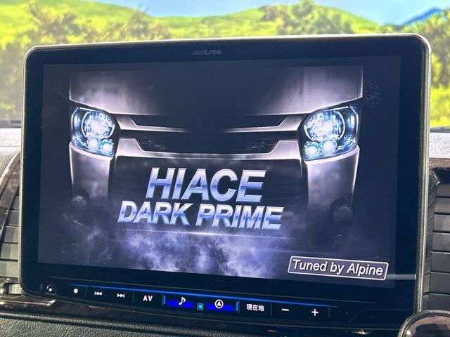 【ナビゲーション】目的地までしっかり案内してくれる使いやすいナビ。Bluetooth接続すればお持ちのスマホやMP3プレイヤーの音楽を再生可能！毎日の運転がさらに楽しくなります！！