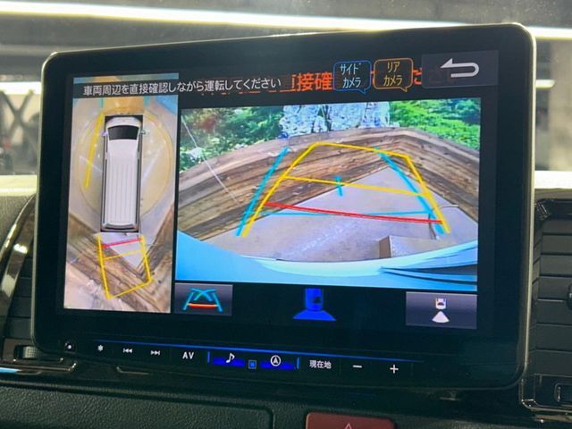 【パノラミックビューモニター】専用のカメラにより、上から見下ろしたような視点で360度クルマの周囲を確認することができます☆死角部分も確認しやすく、狭い場所での切り返しや駐車もスムーズに行えます。