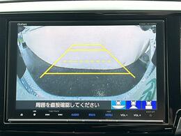 修復歴※などしっかり表記で安心をご提供！※当社基準による調査の結果、修復歴車と判断された車両は一部店舗を除き、販売を行なっておりません。万一、納車時に修復歴があった場合にはご契約の解除等に応じます。