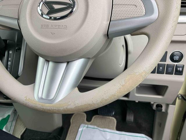 キズ・凹み情報＊ハンドルに傷み