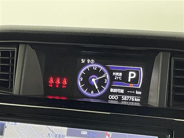【運転席操作部】快適なドライブを楽しむための機能が装備されています！運転席から触れるので、使いやすいです！除菌プランいれていただくと、さらに清潔で安心していただけます！