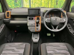 グループ総在庫数約30，000台！！全国の系列店からメーカー・車種問わずご紹介出来るので、あなたにピッタリのお車が見つかるはずです♪まずはお問い合わせ下さい☆