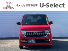 【まかせチャオ】の点検パックではHonda車を知り尽くしたプロによる法定点検や車検に加えてHondaが推奨する半年ごとの点検・整備、エンジンオイル交換をお得に受けることができます。