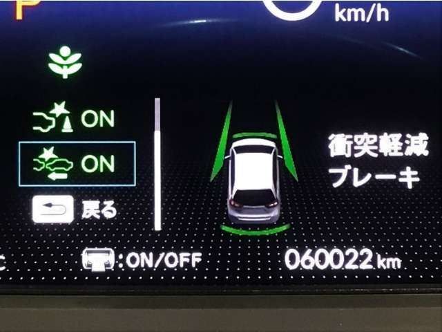 ホンダが推し進める総合先進安全装備のセンシング搭載！　衝突や斜線はみだしなどの危険が予測される時、センサーが警告。ヒューマンエラーを高度先進技術が補完してくれます。