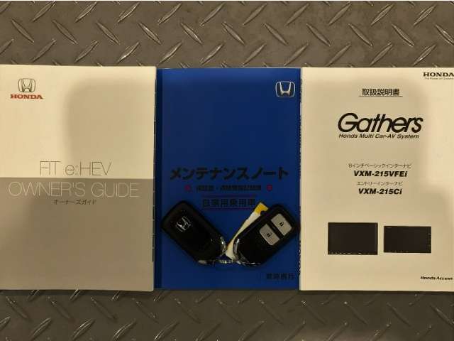 買う時だけでなく、買った後も「安心・満足」が続く。それが、Hondaの認定中古車です♪