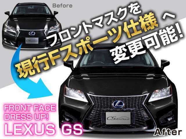 お客様のご希望メーカー取り寄せOK！当社では、今まで多くのお客様の「夢」を形にしてきました！まずはお客様の「夢」をお聞かせ下さい！納得の1台をご提供致します！！