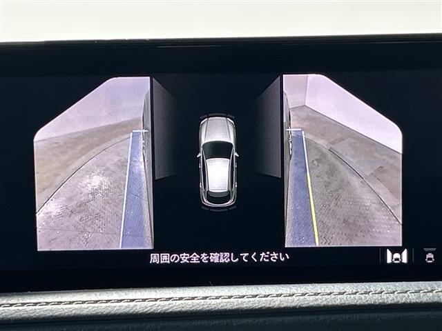 修復歴※などしっかり表記で安心をご提供！※当社基準による調査の結果、修復歴車と判断された車両は一部店舗を除き、販売を行なっておりません。万一、納車時に修復歴があった場合にはご契約の解除等に応じます。
