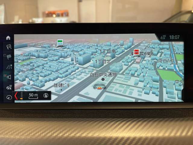 「カーセンサーを見て電話しました」とお伝えください。ご不明点等は011-867-5570までご連絡ください。全国納車対応可能（有償）、各種ローンプランもご用意しております。