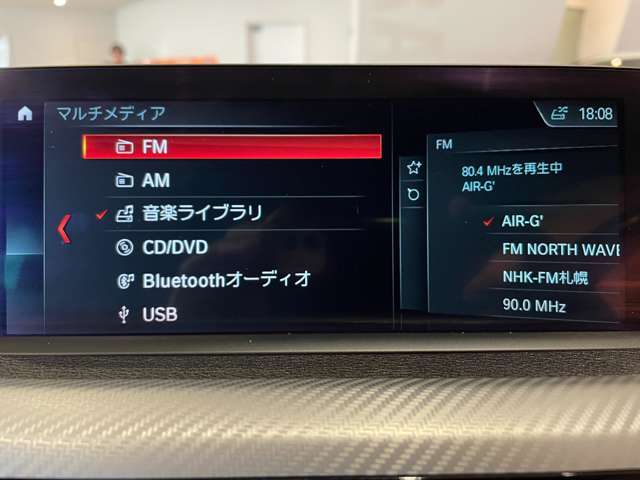 「カーセンサーを見て電話しました」とお伝えください。ご不明点等は011-867-5570までご連絡ください。全国納車対応可能（有償）、各種ローンプランもご用意しております。