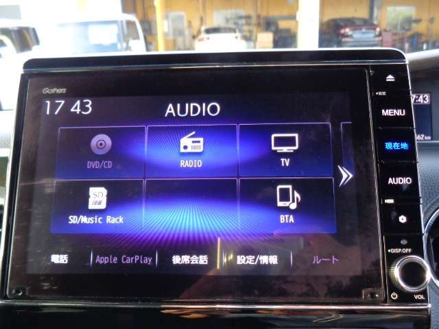 オーディオメニュー・Bluetooth・ハンズフリー