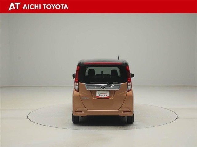 『TOYOTA認定中古車』は「まるごとクリーニング」で綺麗な内外装、「車両検査証」はプロによるチェック、買ってからも安心の「ロングラン保証」、3つの安心安全を標準装備したトヨタのブランドU-Carです