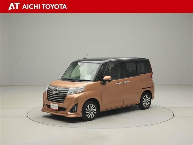 『TOYOTA認定中古車』は「まるごとクリーニング」で綺麗な内外装、「車両検査証」はプロによるチェック、買ってからも安心の「ロングラン保証」、3つの安心安全を標準装備したトヨタのブランドU-Carです