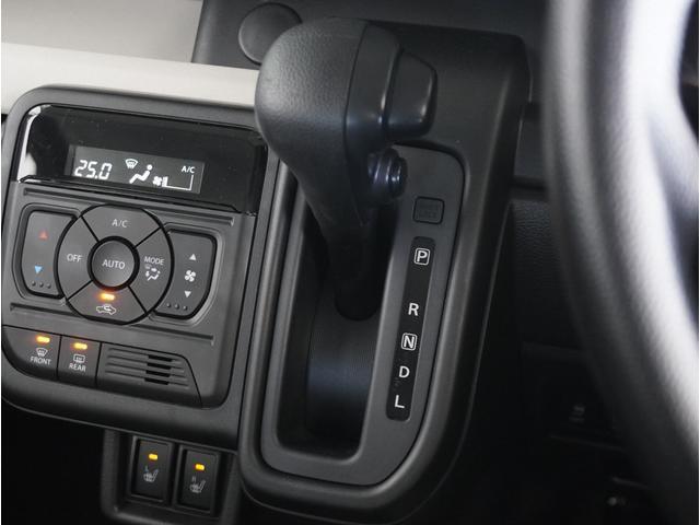 【CVT】燃費も良くスムーズに走行できます。お近くのスズキ自販島根までお越しください。