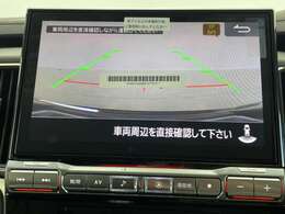 ◆来店予約受付中！無料ご予約は【来店予約をする】ボタンから！