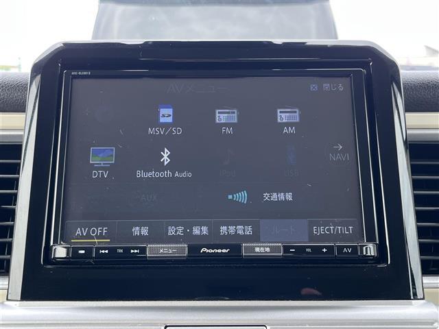 【カーナビ】ナビ利用時のマップ表示は見やすく、いつものドライブがグッと楽しくなります！