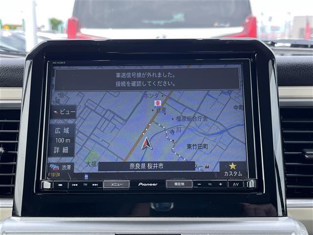 【カーナビ】ナビ利用時のマップ表示は見やすく、いつものドライブがグッと楽しくなります！