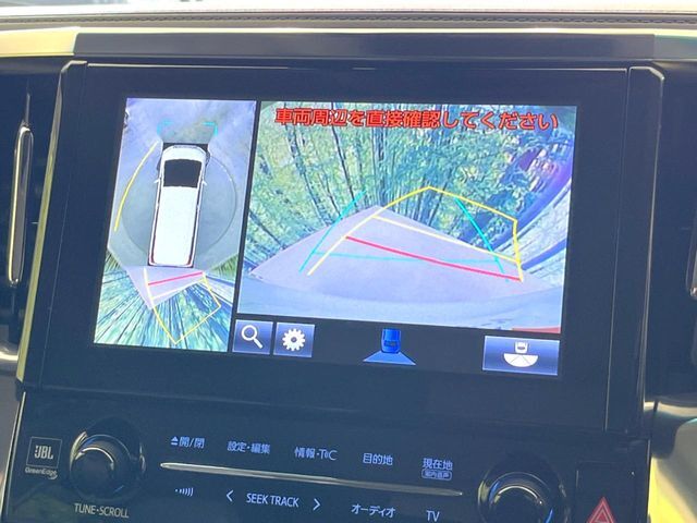 【パノラミックビューモニター】専用のカメラにより、上から見下ろしたような視点で360度クルマの周囲を確認することができます☆縦列駐車や幅寄せ時に活躍してくれます♪