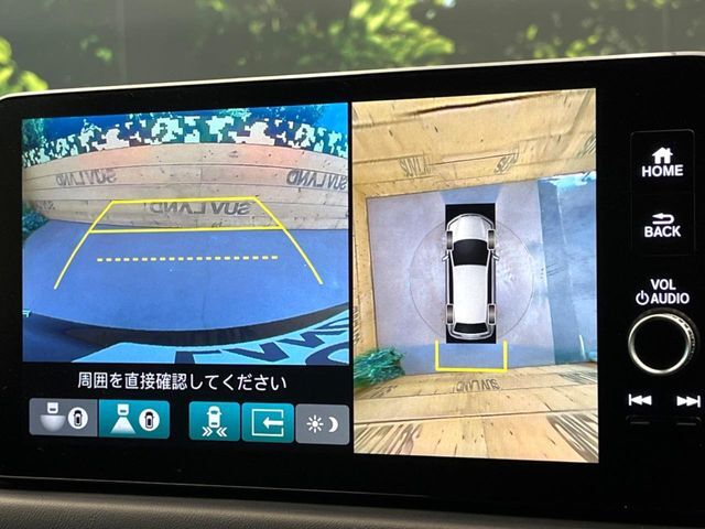 【マルチビューカメラシステム】専用のカメラにより、上から見下ろしたような視点で360度クルマの周囲を確認することができます☆死角部分も確認しやすく、狭い場所での切り返しや駐車もスムーズに行えます。