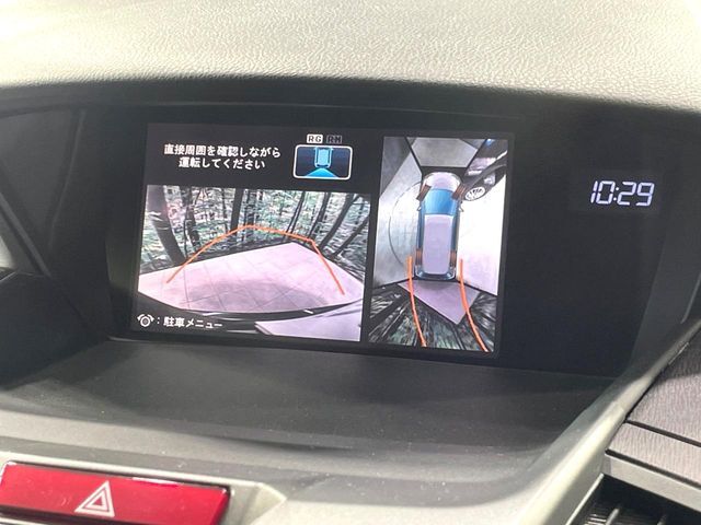 【マルチビューカメラシステム】専用のカメラにより、上から見下ろしたような視点で360度クルマの周囲を確認することができます☆死角部分も確認しやすく、狭い場所での切り返しや駐車もスムーズに行えます。