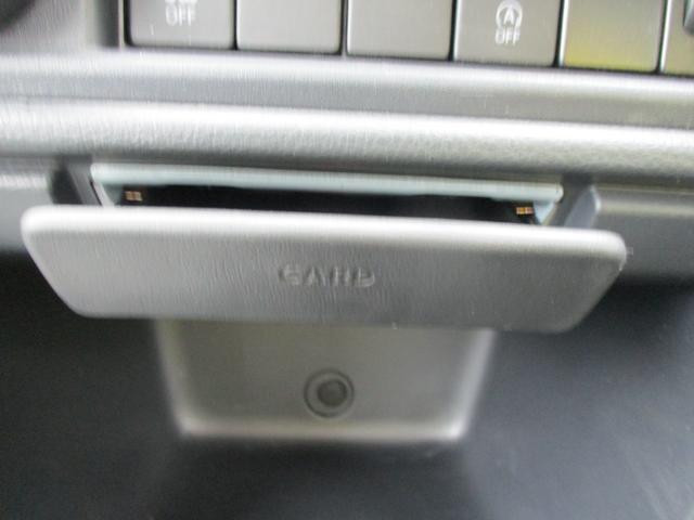 カード等の収納ができます