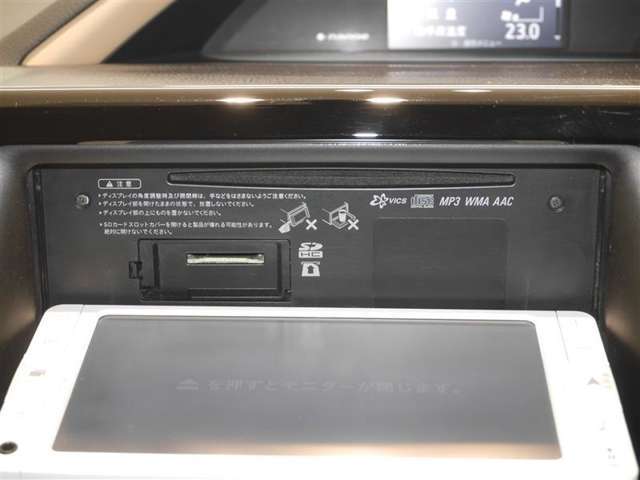 CDオーディオ♪