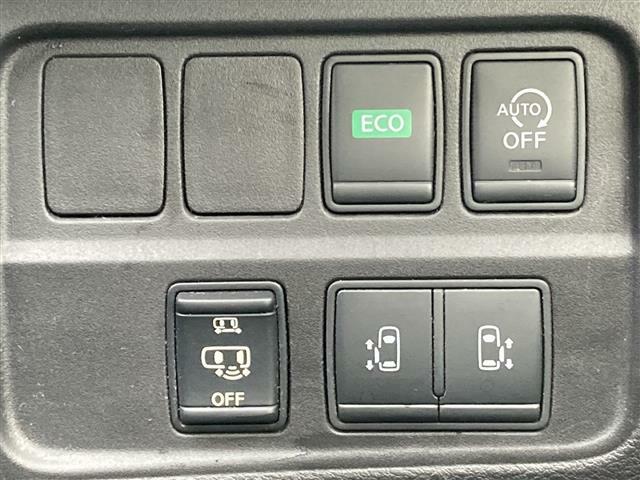 【　ECOモード　】ECOスイッチを押すとバルブタイミングや点火位置の制御など省燃費モードで走行してくれ、メーター内に表示されます♪