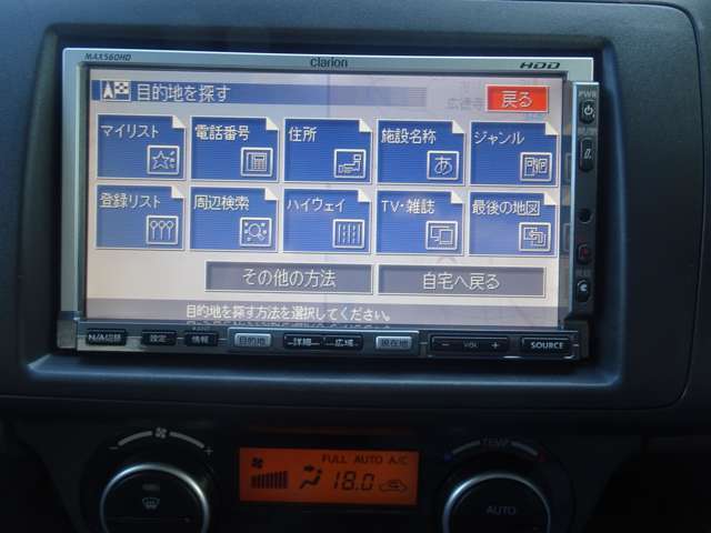 ナビ付　TV付き