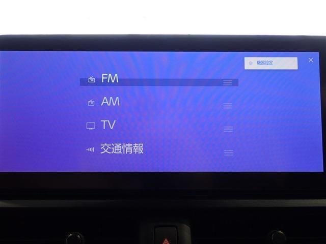 当店はVTホールディングス（東証プライム上場）グループの中古車販売店として、弊社保有のレンタカーアップ車両だけではなく、【車両状態を厳選した】オークション仕入れ車両も販売をしております。