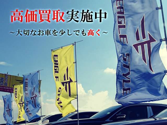 当社は出張商談を行っております！ご都合によりご来店が難しいお客様にはご自宅や、ご指定場所迄スタッフが自社積載車でお伺い致します！フリーダイヤル電話料金無料。こちらへお電話下さい。TEL：0078-6002-282643