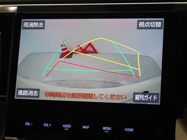 バックガイドモニターを装備してます、車庫入れもラクラクです。