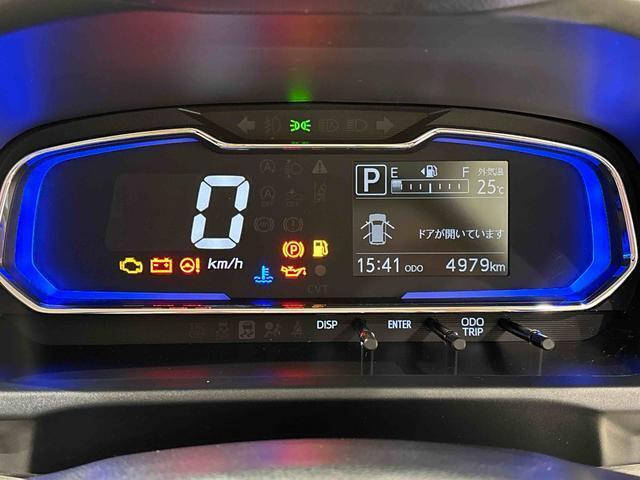 メーターの照明の色でエコドライブをアシスト！大きく見やすい文字で平均燃費等の情報を表示するTFTマルチインフォメーションディスプレイ付きデジタルメーターを採用