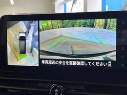 【アラウンドビューモニター】専用のカメラにより、上から見下ろしたような視点で360度クルマの周囲を確認することができます☆死角部分も確認しやすく、狭い場所での切り返しや駐車もスムーズに行えます。