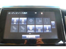 大好評のボディコーティング「ハイモースコート」もご納車までに施工可能。雨染みや線傷など中古車だからと諦めていませんか？ピカピカの状態でお乗り出しいただけます。