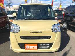 届出済未使用車なら最短1～2週間で納車できます！新車の場合は納期が平均1～2か月かかるため、軽未使用車はこのメリットでご購入される方も多いです。