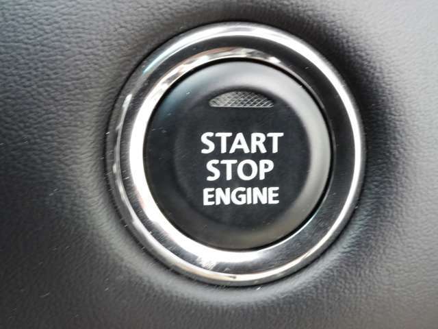 ブレーキを踏んでボタンを押すとエンジンがかかります！
